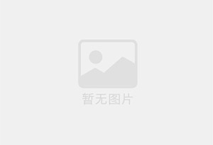 兴平防水补漏公司的电话号码是多少？